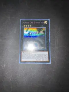 Item thumbnail for item e6c8fb6f-3755-4756-8a0e-10febd1c5fe6