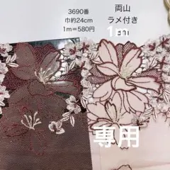 Item thumbnail for item 27a830b0-9c00-4b4e-b7ff-ba3197bacfb9