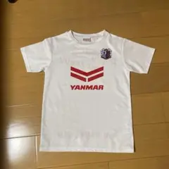 セレッソ大阪YANMAR ホワイトシャツ　160
