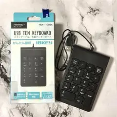 テンキーパッド 数字キーボード テンキー 有線 テンパッド テンキーボード