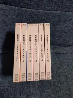 Item thumbnail for item dcee09eb-bade-41d5-8ff3-114560c24cf2