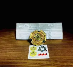 Item thumbnail for item 3bafddb4-5861-4009-b6ac-96119a03710a