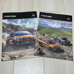 三菱自動車 トライトン　TRITON カタログ、アクセサリーカタログ
