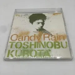 【AG92】久保田利伸/Candy Rain