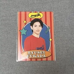 深田竜生 プロフィールカード プロカ
