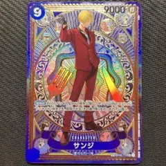 9コストサンジSP ワンピースカード】サンジ 9コス 青 SP SEC - メルカリ