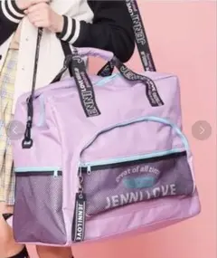 JENNI 3wayロゴテープボストン