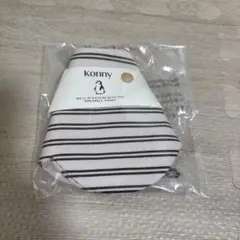 コニー スタイ