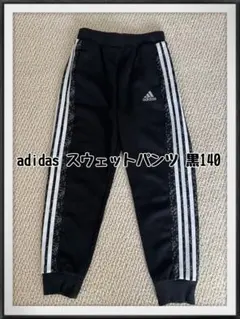 Item thumbnail for item 67e708fb-2bc9-4e87-aecd-ecb2a6a9a570