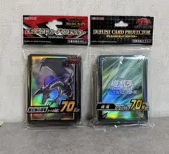 遊戯王 ラッシュデュエル 真紅眼の黒竜 疾風プロテクター