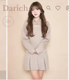 ダーリッチ レイヤードキルトセットアップ