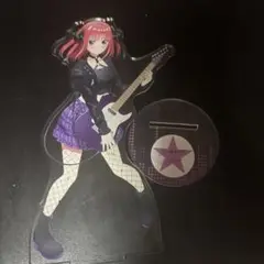 中野二乃 アクスタ