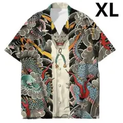 Item thumbnail for item 4081bbc0-e417-441f-951d-801089b64d71