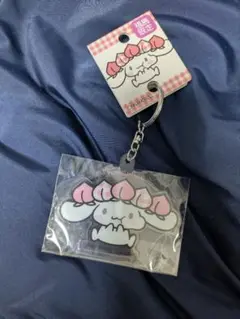 福島　シナモロール　アクリルキーホルダー