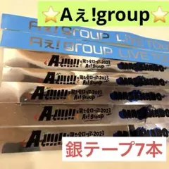 Item thumbnail for item 2238266f-0bed-4528-8fc3-99f0b067386d