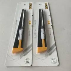 Item thumbnail for item 19934e0c-5062-4343-96be-c56c02ad452d