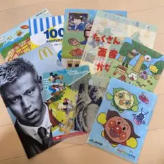 クリアファイル ９枚セット キャラクター