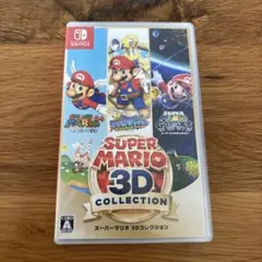 Super Mario 3D Collection