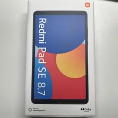 Redmi Pad SE 8.7 本体