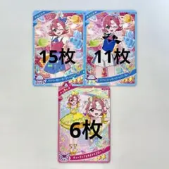 ひみつのアイプリ　おとめ　星3星2 ノーマルカード　まとめ売り