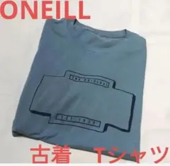 ONEILL オーニル 古着 Tシャツ 半袖 ヴィンテージ