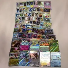 Item thumbnail for item fb39dadc-5028-41c5-898b-8402cacdc595