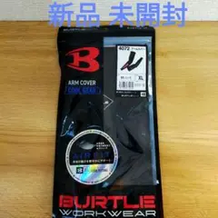 BURTLE アームカバー 4072 XL ピンク