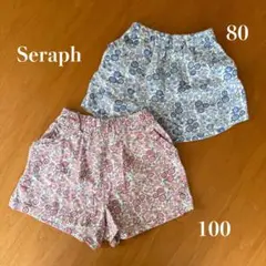 Seraph 花柄ショートパンツ 80・100 2点セット