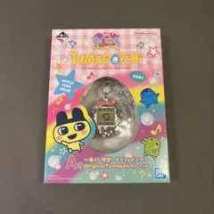 たまごっち一番くじA賞　1番くじ限定！キラ2レインボー たまごっち
