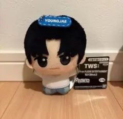 TWS ヨンジェ YONGJAE ちびぐるみ vol.1 ぬいぐるみ　トゥアス