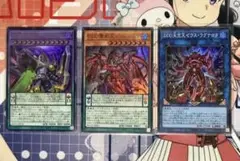 DDDD偉次元王アーク・クライシス1枚　DDD零死王ゼロ・マキナ1枚　などセット