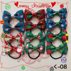 Item thumbnail for item d3540a77-f130-41b2-98da-bbaa5d395c49