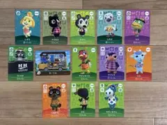 どうぶつの森 amiiboカードセット