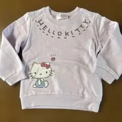 Hello Kitty トレーナー サイズ100 薄紫