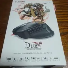 Amazon.com: ELECOM Gaming mouse [DUX] Wired 14 button