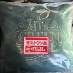 ミセスグリーンアップル　1番くじ　ラストワン