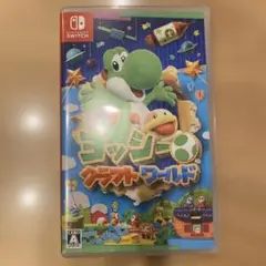 ヨッシー　クラフトワールド　Nintendo Switch
