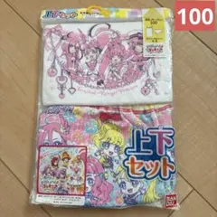 トロピカルージュ　キャミソール&ショーツ　セット　100