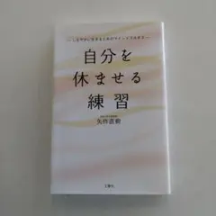 Item thumbnail for item d2048d0b-72e0-4d00-8216-535b67298b1c