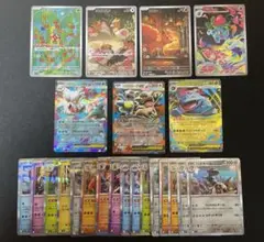 ポケモンカード メガシンフォニア メガブレイブ まとめ売り