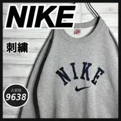 Item thumbnail for item eef2690e-ac24-4635-97dc-7a9619826740