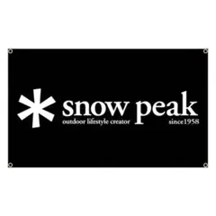 snow peakスノーピーク タペストリー キャンプ ガレージ　フラッグ 旗