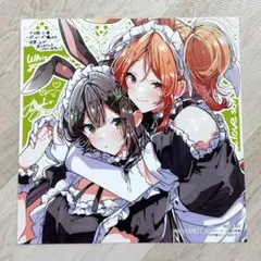 （ゲーマーズ特典） ささやくように恋を唄う