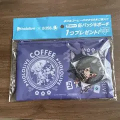 ホロライブ BOSS コラボ商品 未開封