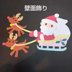 Item thumbnail for item 2091fb26-68c9-45a4-8c09-58d759323f4b