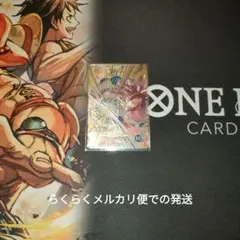 ドラゴンボールスーパーダイバーズ SDV5-SEC 孫悟空：DA 超サイヤ人4
