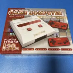 GAME COMPUTER FC互換機 30ゲーム内蔵