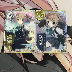 艦これアーケード
