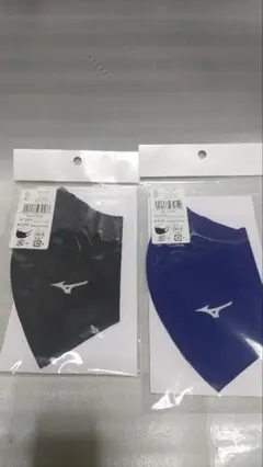 Mizuno マスク WG35 黒 青 セット