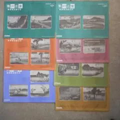 読売新聞 額絵シリーズ 歌川広重 東海道五拾三次 第12集~14集・21~24集